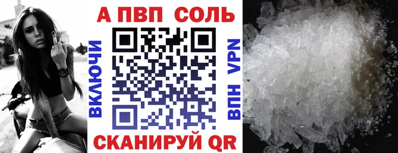 Купить закладку Нефтеюганск ГАШИШ  Кокаин  Галлюциногенные грибы  Конопля  Меф мяу мяу 