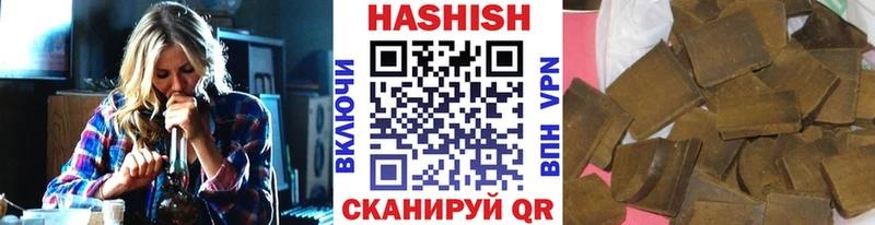 АМФЕТАМИН Нефтеюганск