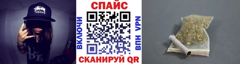 БУТИРАТ 99% blacksprut вход Нефтеюганск хочу наркоту