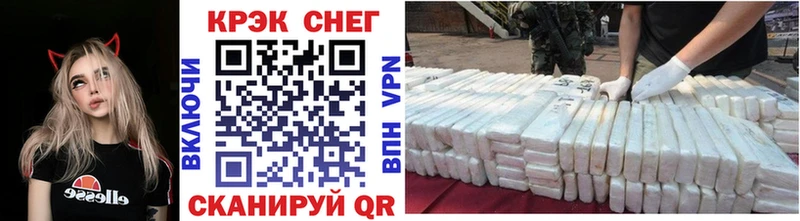 где купить наркоту  Нефтеюганск  Cocaine Columbia 