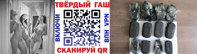 ГАШ убойный  Нефтеюганск 