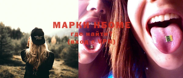 мет Абдулино