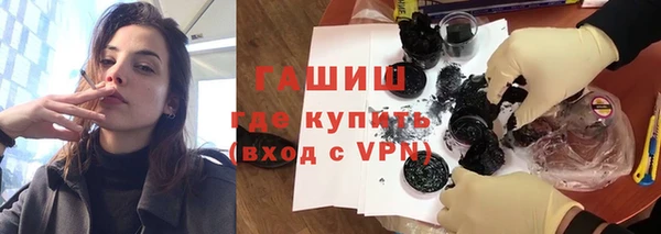 амф Абаза