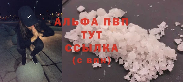 мет Абдулино