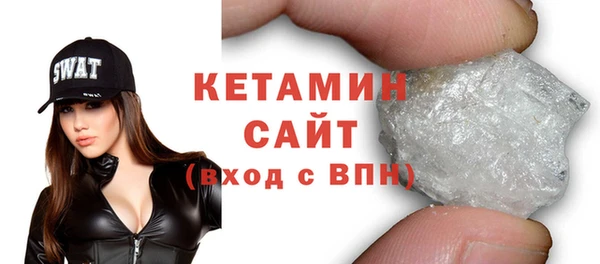 амф Абаза