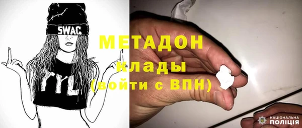 спайс Абинск