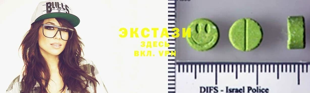 стаф Заволжск