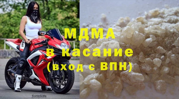 амф Абаза