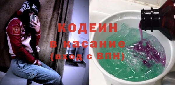 мет Абдулино