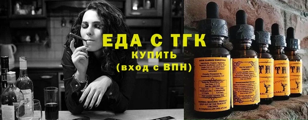 мет Абдулино