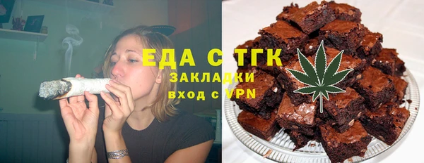 амф Абаза