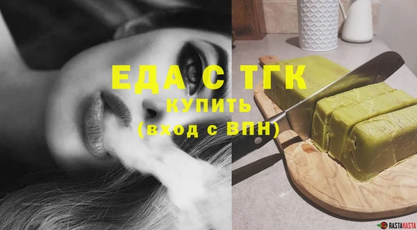 прущий лед Заволжье
