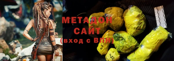 амф Абаза