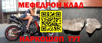 jwh Дубна