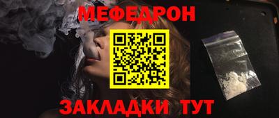 jwh Дубна