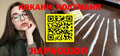 крисы Донецк