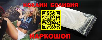 крисы Донецк