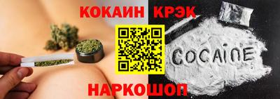 jwh Дубна