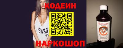 jwh Дубна