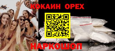 jwh Дубна