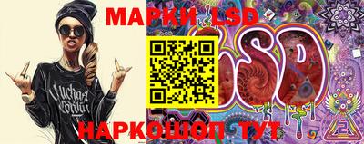 дживик Кимры