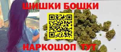 соль ск Донской