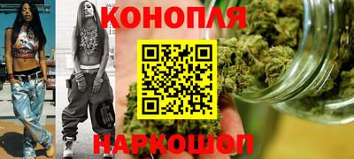 крисы Донецк