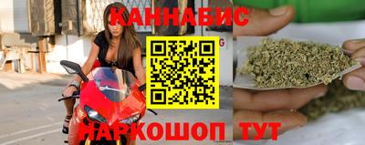 соль ск Донской