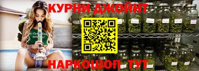 крисы Донецк