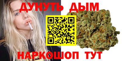 крисы Донецк