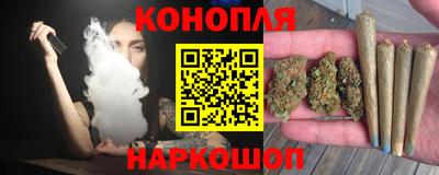 соль ск Донской