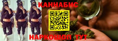 jwh Дубна