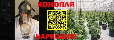 соль ск Донской