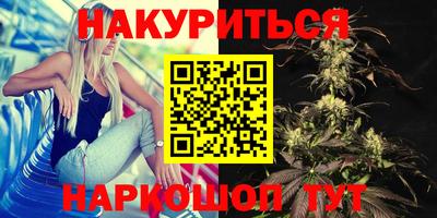 крисы Донецк