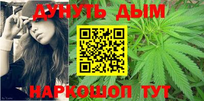 соль ск Донской