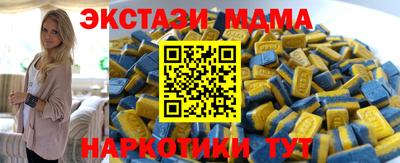 jwh Дубна