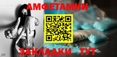 крисы Донецк