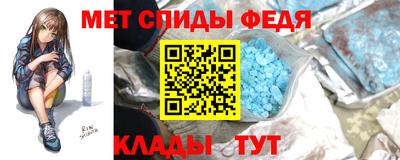 крисы Донецк