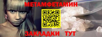 jwh Дубна