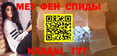 крисы Донецк