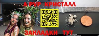 jwh Дубна