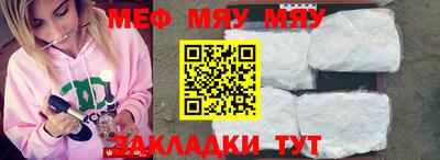 jwh Дубна