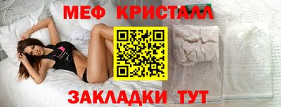 jwh Дубна