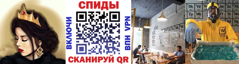 Метамфетамин кристалл  Нефтеюганск 