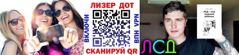 Марки N-bome 1500мкг  купить  сайты  Нефтеюганск 