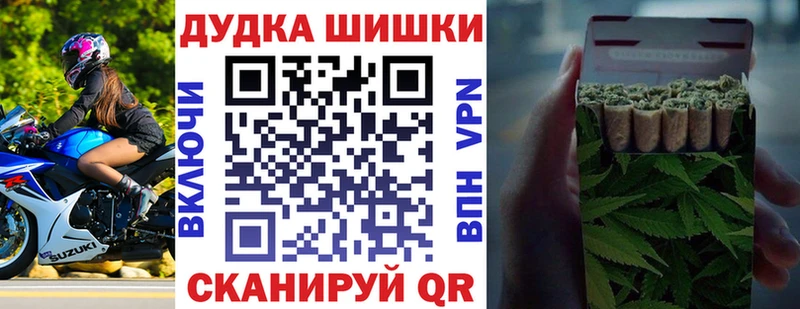 как найти закладки  Нефтеюганск  Конопля MAZAR 